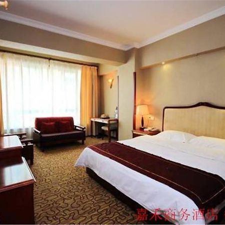 Xi'An Jia He Hotel Екстериор снимка