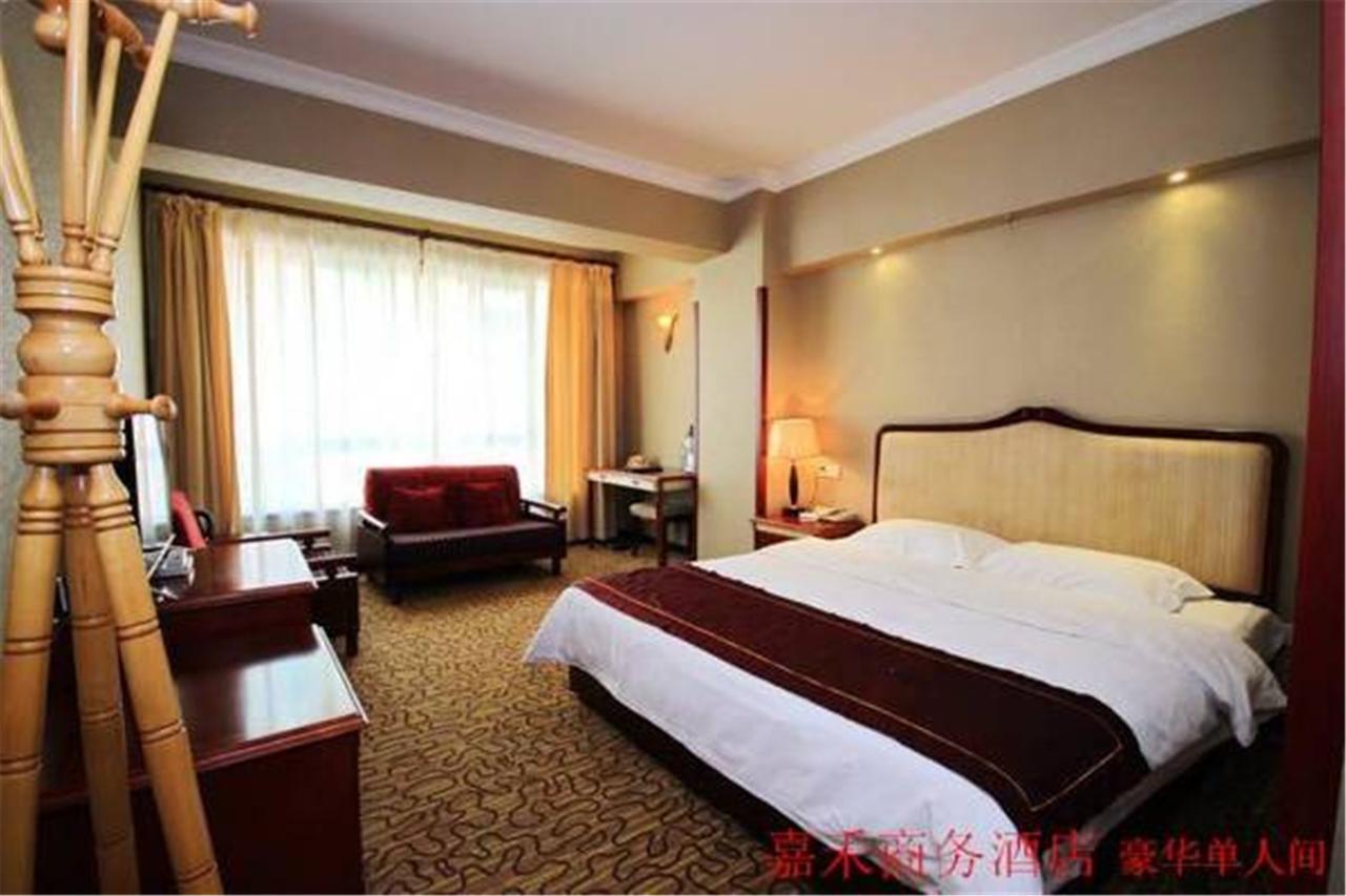 Xi'An Jia He Hotel Екстериор снимка