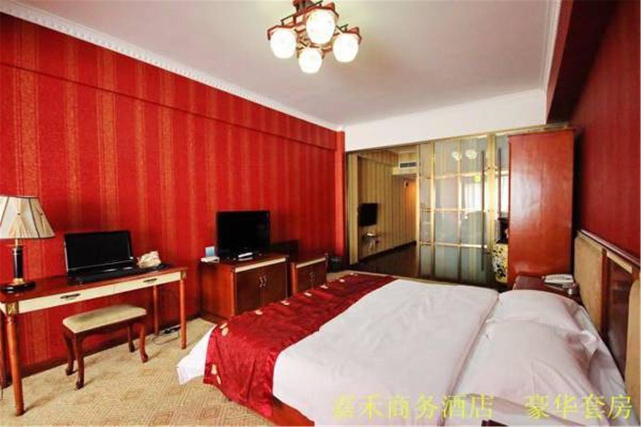 Xi'An Jia He Hotel Екстериор снимка