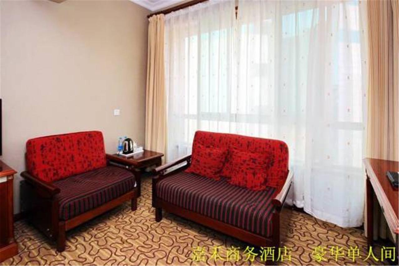 Xi'An Jia He Hotel Екстериор снимка