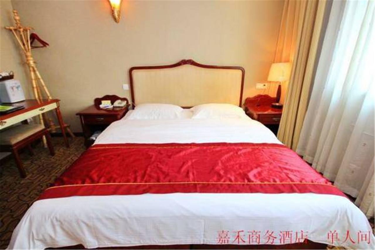 Xi'An Jia He Hotel Екстериор снимка